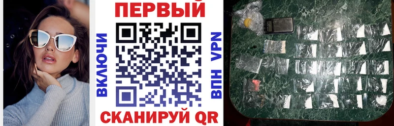 Amphetamine Premium  Данков 