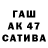 Метадон кристалл Mire Katt
