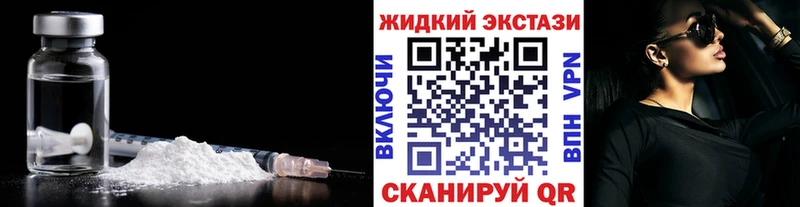 Бутират BDO 33%  ОМГ ОМГ вход  Данков 