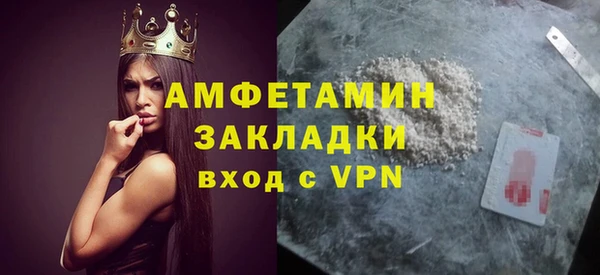 не бодяженный Горно-Алтайск