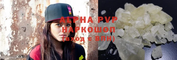 героин Вяземский