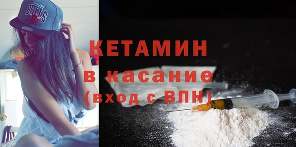 гашик Вязьма
