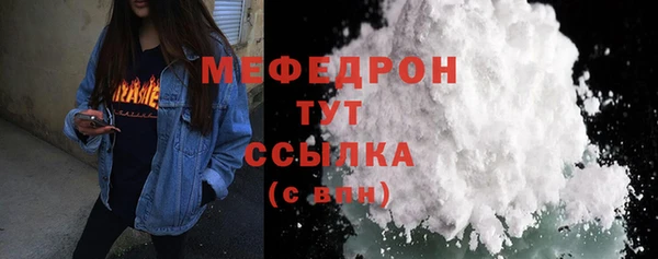 героин Вяземский