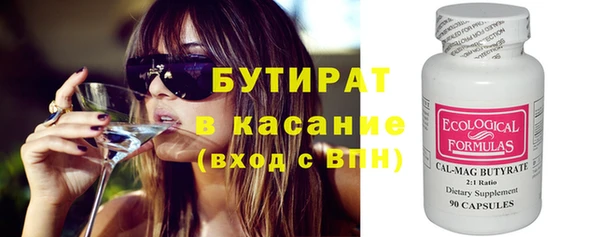 меф Вязники