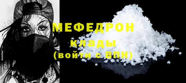 героин Вяземский
