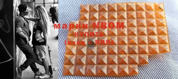 меф Вязники
