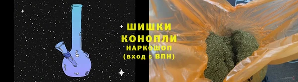 меф Вязники