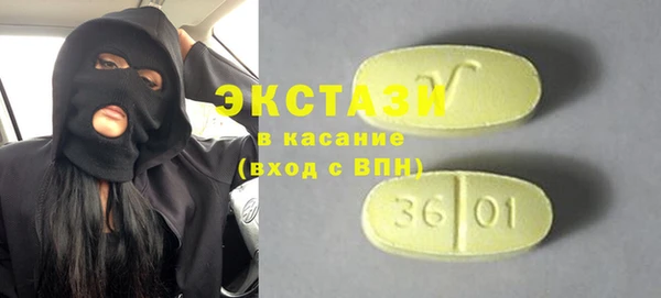 меф Вязники