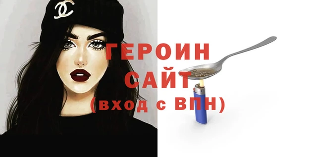 прущая мука Дмитров