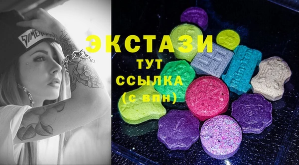 меф Вязники
