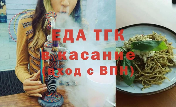 героин Вяземский