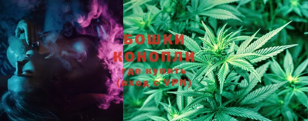 меф Вязники