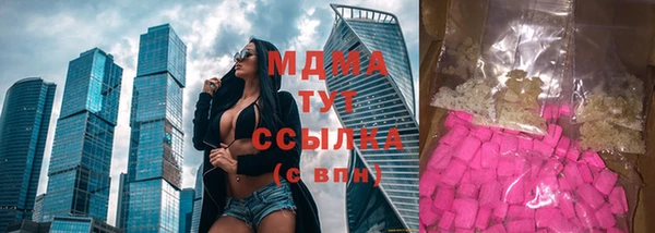 apvp Сясьстрой