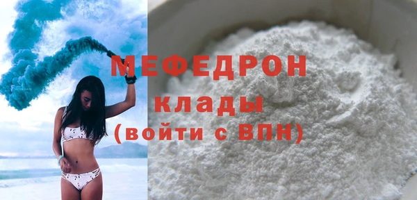 мдма Дмитриев