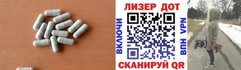 ссылка на мегу онион  Данков  Лсд 25 экстази кислота  наркотики 